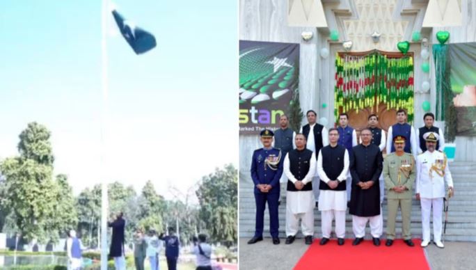 youm e pakistan in new dehli