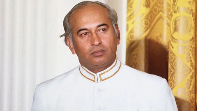 zulifqar ali bhutto