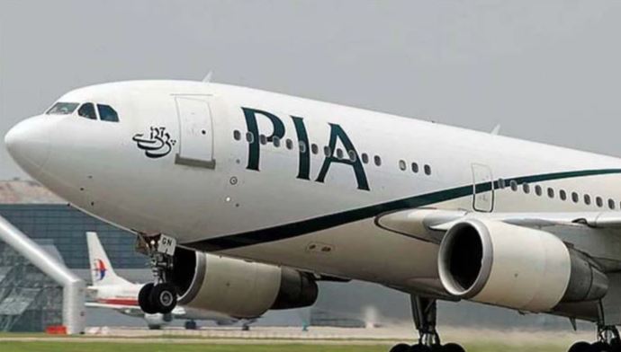 PIA Privatization