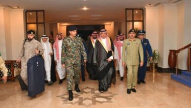 Saudi Assistant Minister of Defence