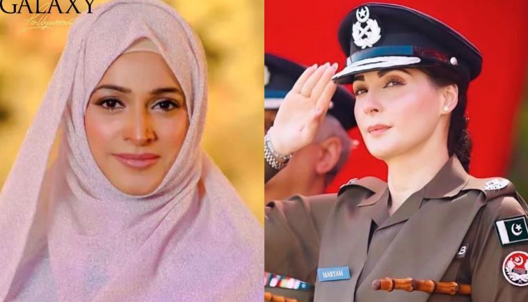 actress noor bukhari,maryam nawaz