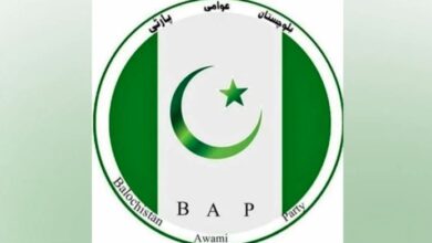 bap worker jhanazaib mangel