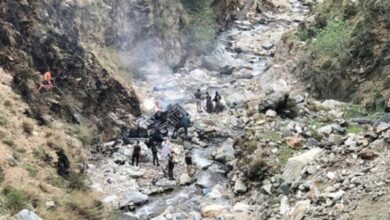 bishaam Suicide attacks