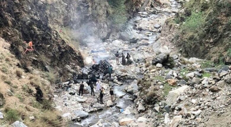 bishaam Suicide attacks