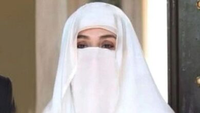 bushra bibi