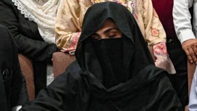 bushra bibi