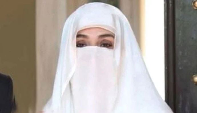bushra bibi
