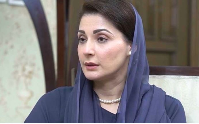 cm maryam nawaz