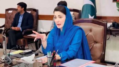 cm maryam nawaz sharief