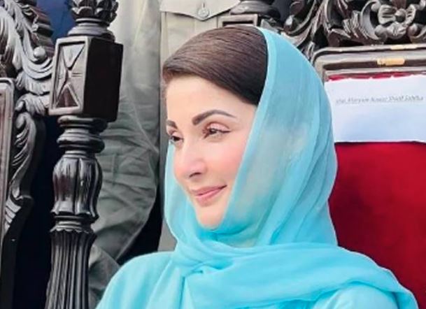cm maryam nawaz