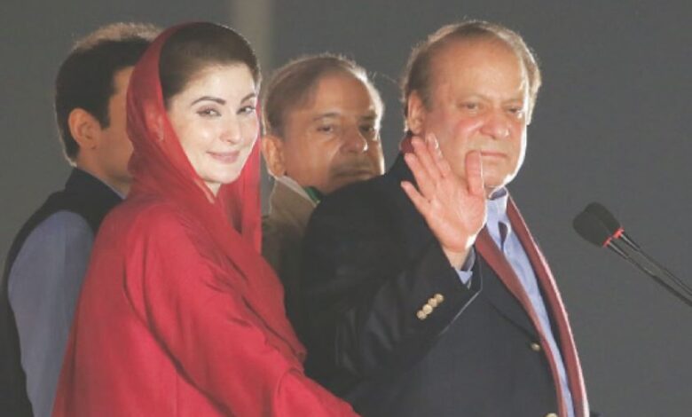 cm maryam nawaz,nawaz sharief