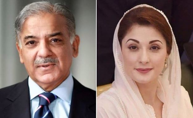 cm maryam nawaz,pm shebaz sharief