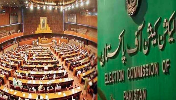 election commission and national assembly