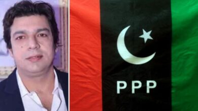 faisal wada and peoples party