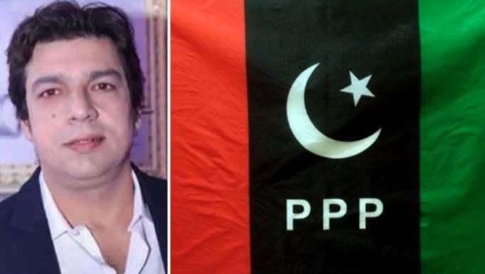 faisal wada and peoples party