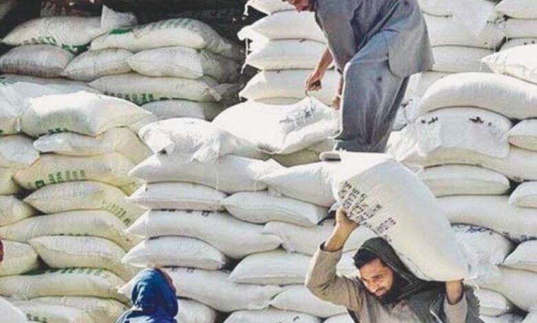 flour prices dwon in punjab