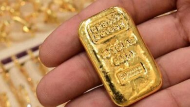 gold price in pakistan