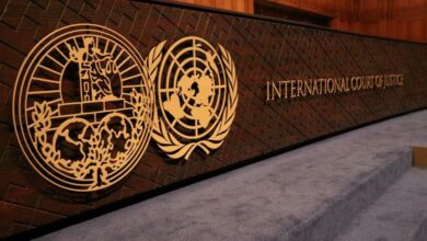 international court of justice