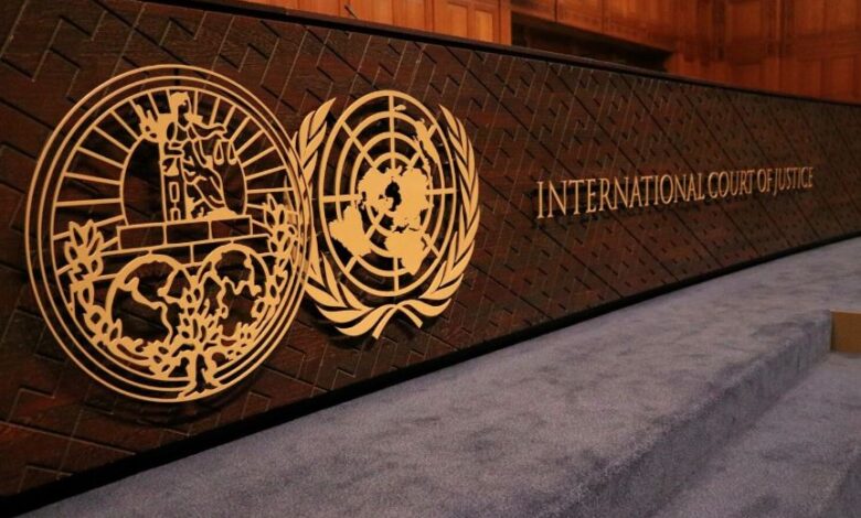 international court of justice