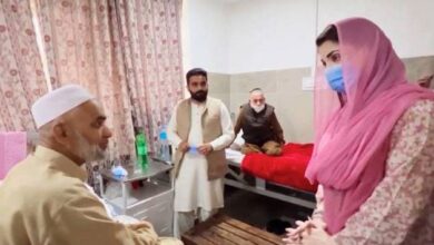 maryam nawaz visit samli centorium hospital