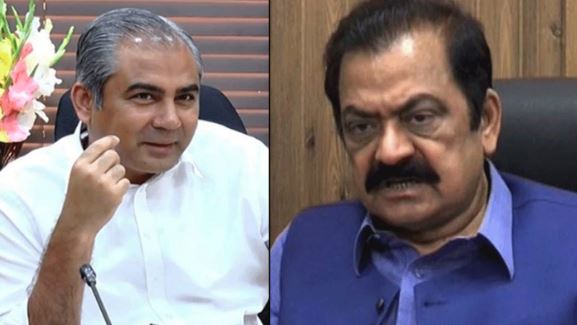 mohsin naqvi,rana sana ullah khan