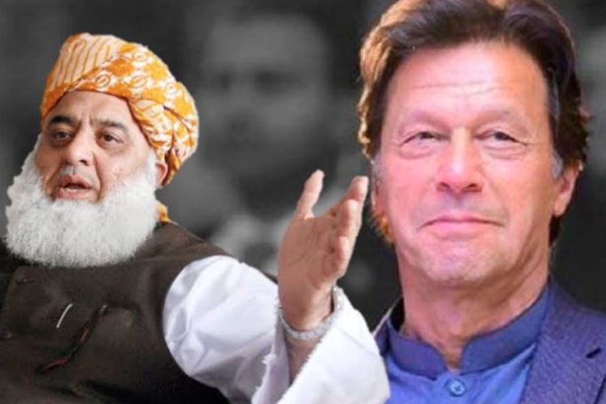 molana fazal ur rehman,imran khan