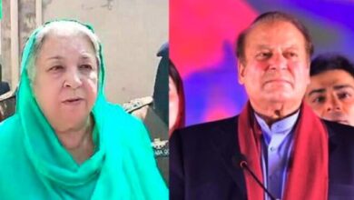 nawaz sharief .dr yasmin rashid