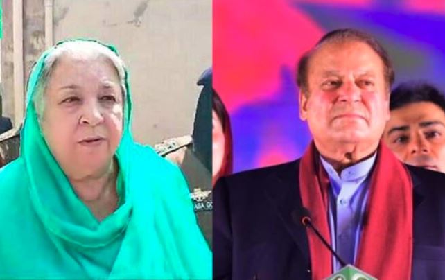 nawaz sharief .dr yasmin rashid