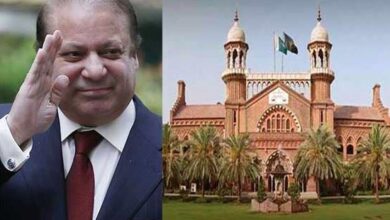nawaz sharif and lahore high court