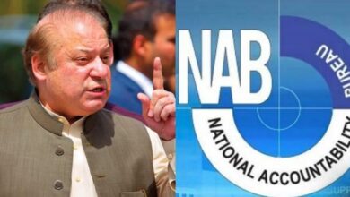 nawaz sharif and nab