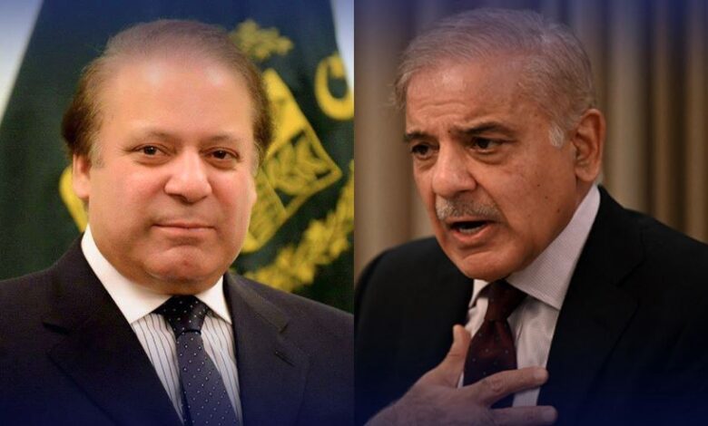 nawaz sharif and shahbaz sharif