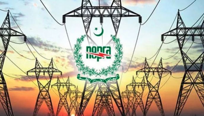 nepra news