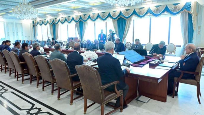 pm shahbaz sharif news