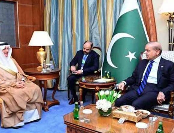 pm shebaz sharief meets bankers