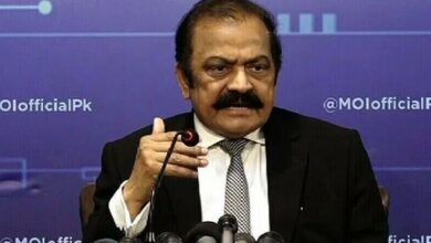 rana sanaullah