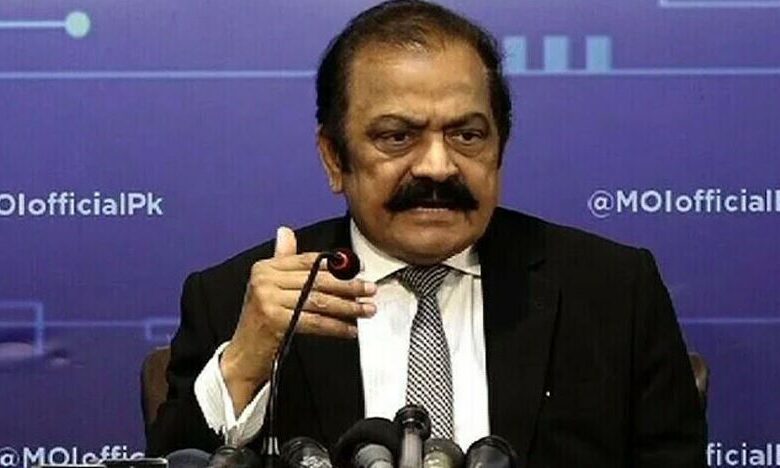 rana sanaullah