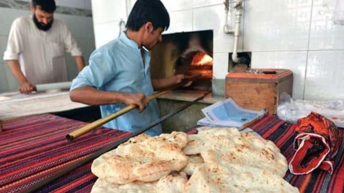 sassti roti notification