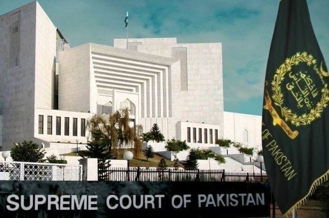 supreme court of pakistan