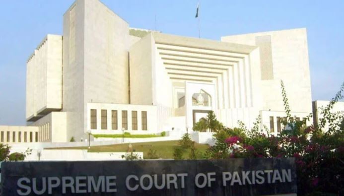 supreme court pakistan