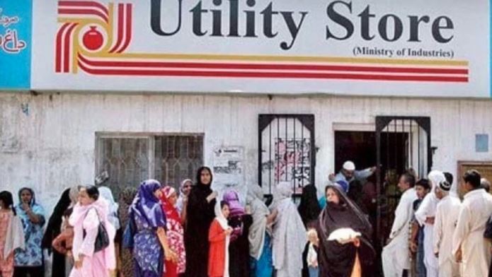 utility store sale pakge