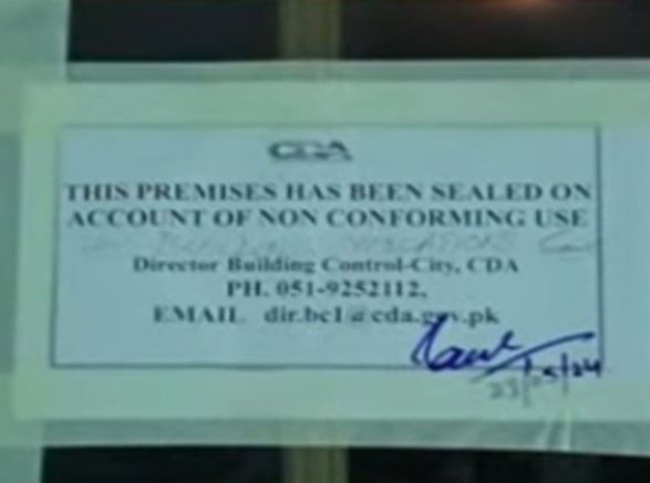 CDA seals PTI's central secretariat