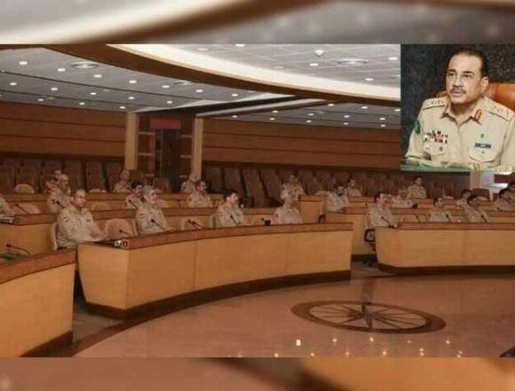 Formation Commanders' Conference