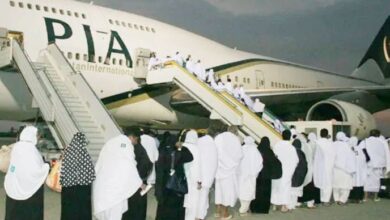 Pilgrims depart for the Holy Hajj
