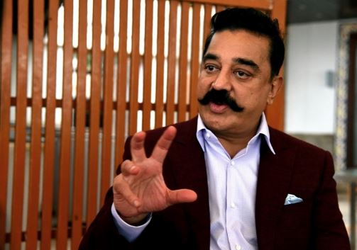 acor kamal hassan