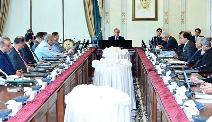 action of pm shebaz sharief