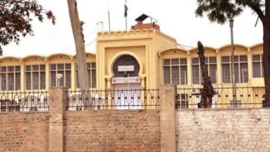 adiala jail