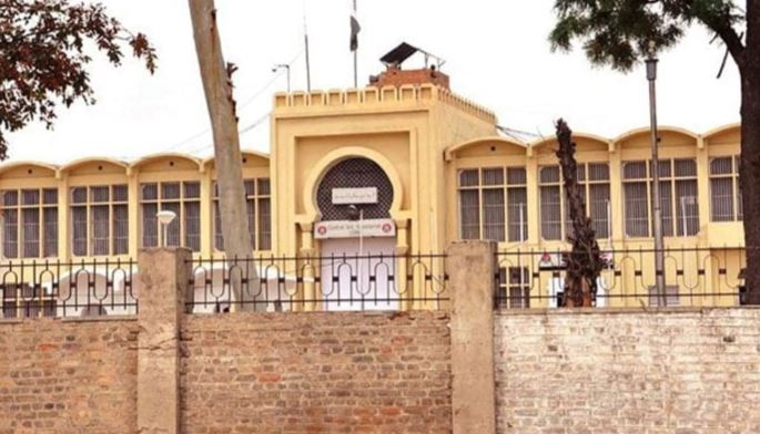adiala jail