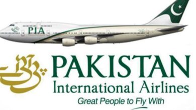 air craft of pia 1