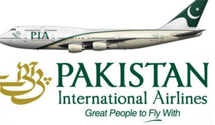 air craft of pia 1