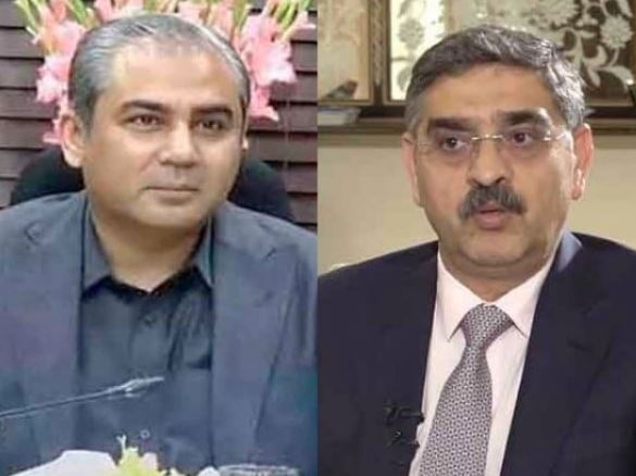 anwar ul haq kakar,mohsin naqvi